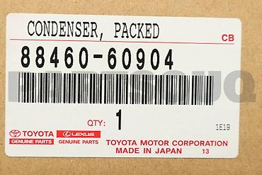 100: Радиатор кондиционера toyota land cruiser LAND CRUISER 100 — 2