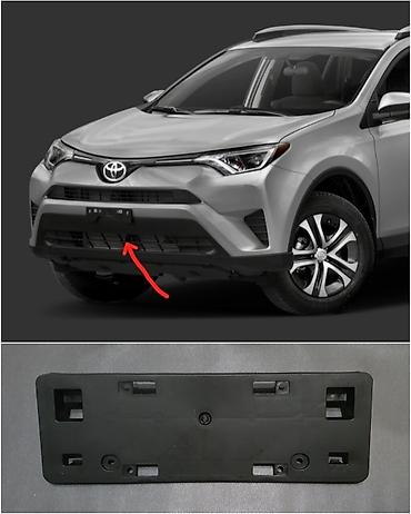 raf: Экран крепления радиатора Lexus, Новый, Аналог — 2