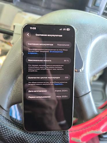 ipad 10.2 бишкек: IPhone 15 Pro Max, Колдонулган, 256 ГБ, Кара, Куту, 90 % — 6