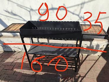 Мангалы: Мангал — 15