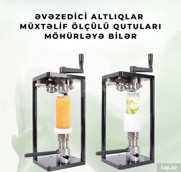 Dönər aparatları: Su üçün, Tək, Nağd ödəniş