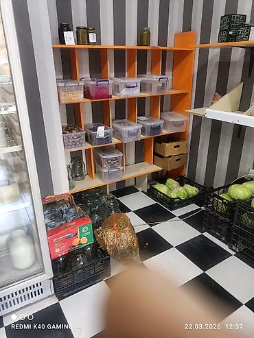 nar agacı: Təzə meyvə-tərəvəz və fermer məhsulları mağazası Məhsul çeşidləri: - — 2