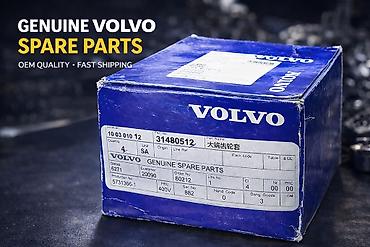 кладыш: Volvo 31480512 — это оригинальный комплект шатунных вкладышей — 1