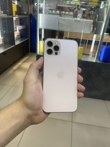 iphone 12 в рассрочку: IPhone 12 Pro, 256 ГБ, Rose Gold, 83 %
