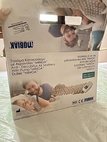Medicinska oprema: Prodajem dusek za dekubitis, nov samo izvadjen iz kutije. Dimenzije su — 3