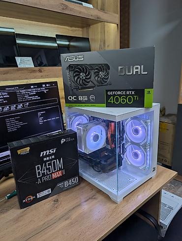 intel xeon e3: Компьютер, ядер - 6, ОЗУ 16 ГБ, Для работы, учебы, Новый, AMD Ryzen 5, NVIDIA GeForce RTX 4060 Ti, HDD + SSD — 4