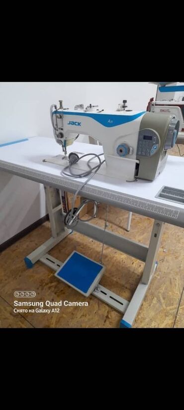 мотор швейных машин: Jack