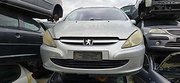 cena prevoda auta: DELOVI ZA PEUGEOT 307 | Polovni delovi Peugeot 307 Originalni — 2