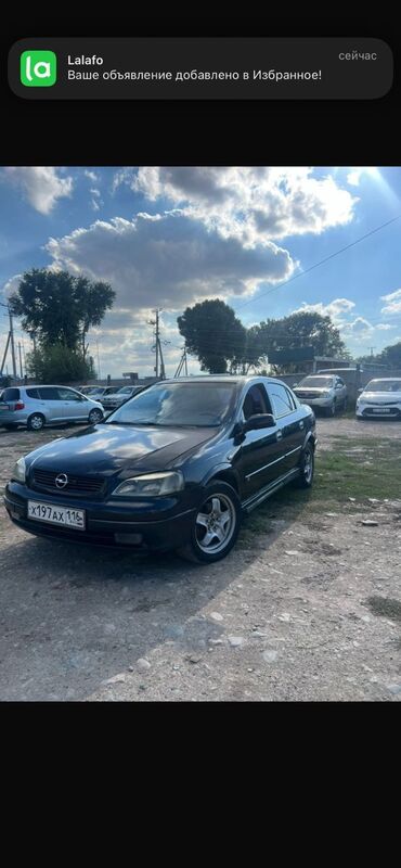 продаю спада: Opel Astra: 2007 г., 1.5 л, Механика, Бензин, Седан