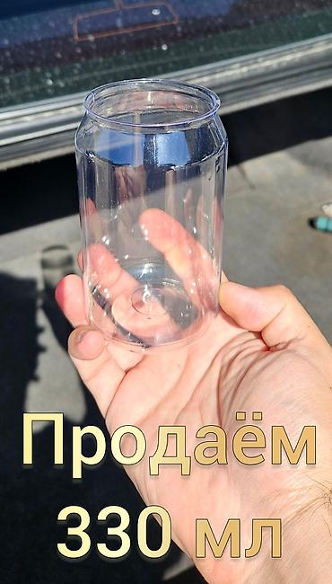 Упаковочно-фасовочные аппараты: ⭕️ Продаём закаточные аппараты для ПЭТ бутылок, для компота, лимонада — 13