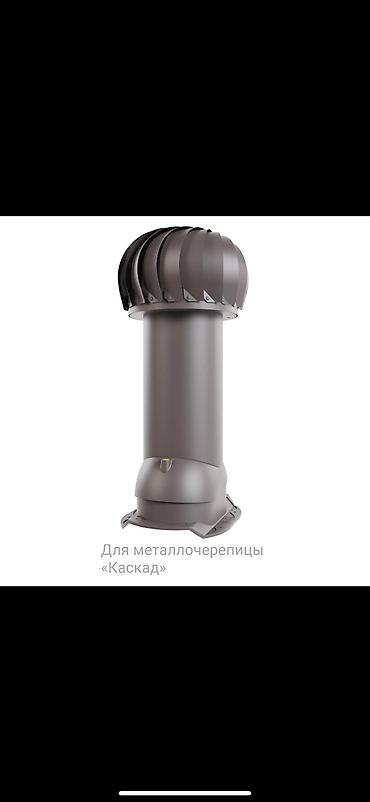 Vortex: РОТОРНАЯ ВЕНТИЛЯЦИЯ VIOTTO Роторная вентиляция обеспечивает — 7