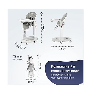 Оңдоп-түзөө жана курулуш: Стульчик-трансформер Peg Perego Tatamia Follow Me (Made in Italy) - — 10