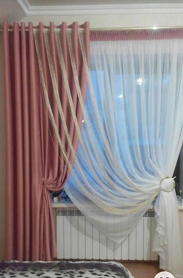 Жалюзи и рольшторы: Штора на заказ Саламатсыздарбы уйунузго пардаларды карап карап at lalafo.kg — 1 Жалюзи и рольшторы: Штора на заказ Саламатсыздарбы уйунузго пардаларды карап карап — 1