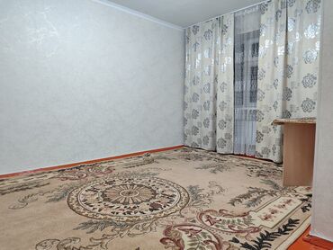 квартира с подселением ахунбаева: 2 комнаты, Собственник, Без подселения, С мебелью частично