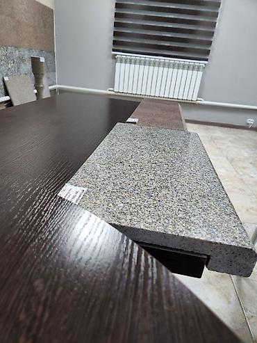 Другие строительные материалы: Гранит . Гранит . Гранит . Подоконники . Подоконники . Подоконники — 14