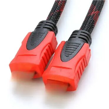 delimano toster 4 u 1: Brand: Stars Solutions Model: Kabl Stars Solutions HDMI 1.4 pleteni