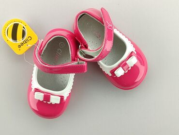 wysokie buty sportowe: Baby shoes, 20, condition - Ideal