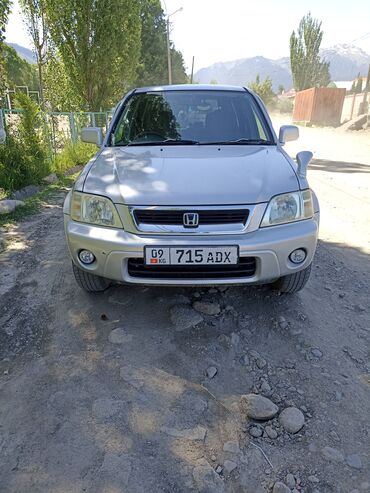 двухсотка машина: Honda CR-V: 1999 г., 2 л, Автомат, Бензин, Кроссовер