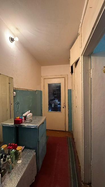 Продажа квартир: 2 комнаты, 43 м², 104 серия, 4 этаж — 5