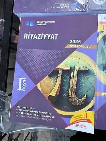 Riyaziyyat 11-ci sinif