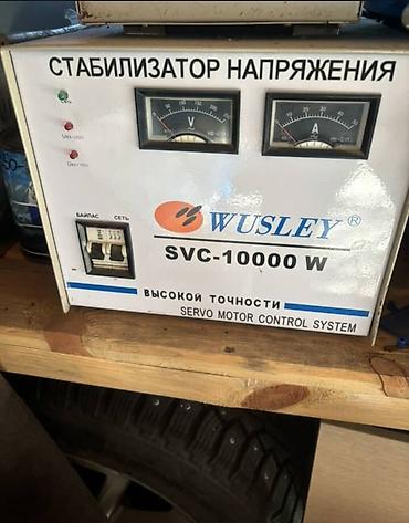 Другая бытовая техника: Мощный новый стабилизаторы Мощность нагрузки напряжение 10 кВА — 2