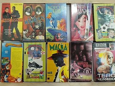 volta vs2: Kolleksiya üçün DVD və VHS video diskləri paketi Məzmun və janr — 3
