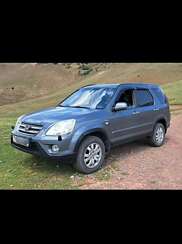 диски cr v: Honda CR-V: 2005 г., 0.2 л, Автомат, Бензин, Кроссовер — 2