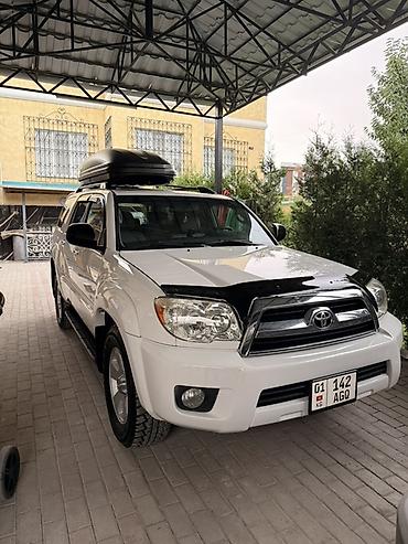тайота фурандер: Toyota 4Runner: 2008 г., 4 л, Бензин, Внедорожник — 1