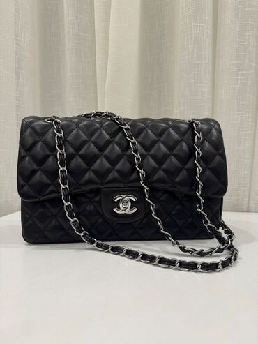 Eynəklər: Çiyin çantası, Chanel, Yeni