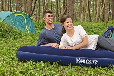 познание мира 2 класс мсо 4: Bestway 67003 Şişmə döşək 2 nəfərlik Ölçüləri: 203x152x22 sm