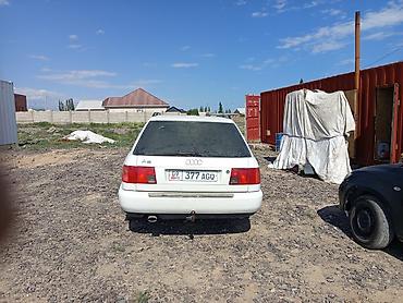 аудио касеты: Audi 100: 1995 г., 2 л, Механика, Бензин, Универсал — 5