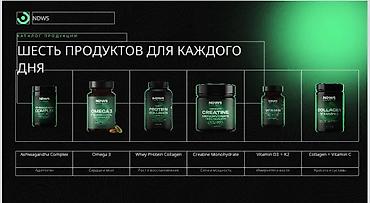 Сулуулук жана ден соолук: D3 витаминдери + K2, Көрүү үчүн, Чоңдор үчүн, АКШ, Капсулалар, Жаңы — 8