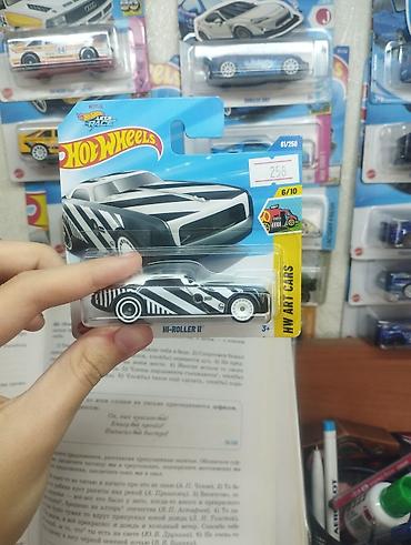 Hot Wheels Hi-Roller II — коллекционная модель STX