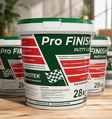био мёд для мужчин: Шпатлёвка универсальная STENOTEK Pro Finish Putty Lux, 28 кг — 2
