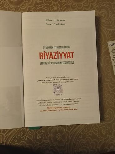 onluq: Riyaziyyat – Öyrənmək İstəyənlər Üçün (Elbrus Hüseynovun metodikası — 2
