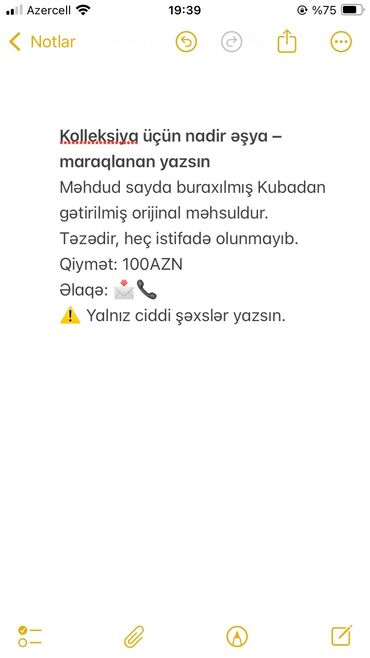 чай для похудении из египта на 100 оригинал: Kolleksiya üçün nadir əşya – maraqlanan yazsın Məhdud sayda buraxılmış