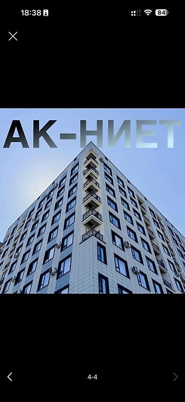 мала планировка: 1 комната, 41 м², Элитка, 7 этаж, Свежий ремонт — 10