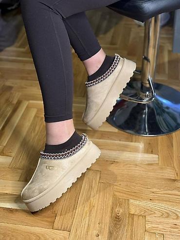 obuća cipelići слике: Ugg papuče slippers Novo

Novo
Brojevi 36 do 41

fb Moja Kupovina 1 — 1