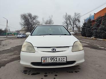 Honda: Honda Civic: 2002 г., 1.5 л, Вариатор, Бензин, Хэтчбэк — 1