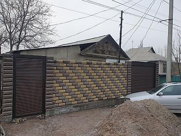 Откатные ворота: Ворота Изготовление ворот секционных рольставни шлагбаум ворота — 4