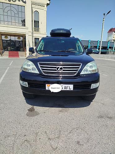 меняю на 07: Lexus GX: 2003 г., 4.7 л, Автомат, Бензин, Внедорожник — 1