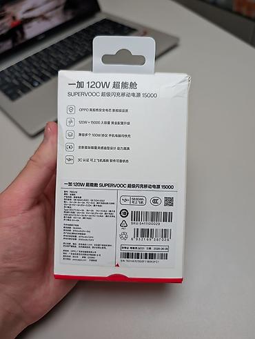 повербанк бишкек: Паэрбанк OnePlus на 15000 мАч и 120w. Оригинальный от OnePlus — 2