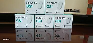 Qlükometrlər: SIBIONICS GS1 – davamlı qlükoza monitorinq sistemi - 24/7 fasiləsiz — 1