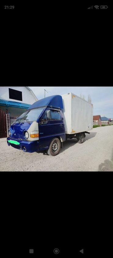 hyundai porter бишкек: Продаю хюндай портер грузовой фургон год 2006 объем 2.5 дизель в