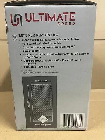 Prikolice: Ultimate Speed zaštitna mreža za prikolicu – Anhängernetz - Veličina — 8