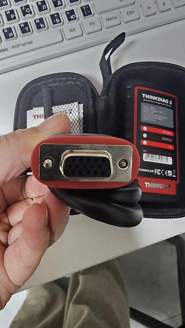 компьютер для авто: Автомобильный диагностический сканер THINKCAR THINKDIAG 2 (Model — 4