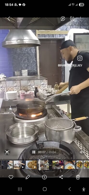 фуршет бишкек цены: Выездные банкеты | Повара | Фуршетный стол