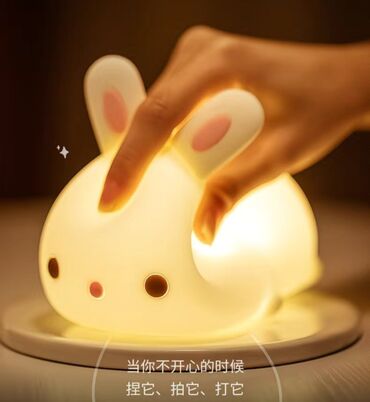 Рабочие настольные лампы: Ночник Big Face Rabbit Silicone Light — мягкий пищевой силиконовый — 10