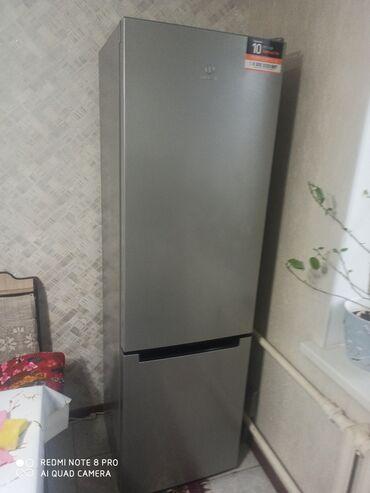 коробка для холодильника: Холодильник Indesit, Б/у, Трехкамерный