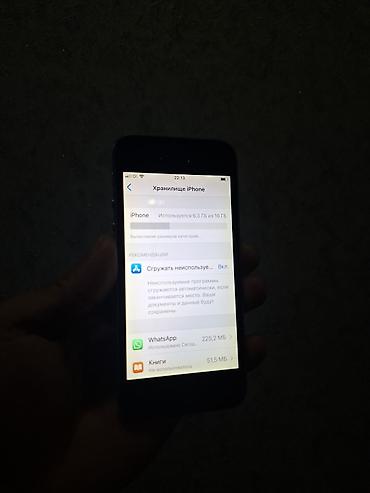 Apple iPhone: IPhone 5s, Б/у, < 16 ГБ, Space Gray at lalafo.kg — 10 Apple iPhone: IPhone 5s, Б/у, < 16 ГБ, Space Gray — 10